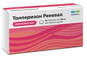 Купить толперизон реневал, таблетки, покрытые пленочной оболочкой 150мг 30шт в Городце