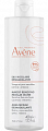 Авен (Avene Sensibles) лосьон для снятия макияжа для чувствительной кожи лица, глаз мицеллярный, 400мл