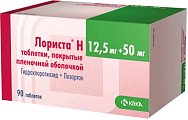 Купить лориста н, таблетки, покрытые оболочкой 12,5мг+50мг, 90 шт в Городце