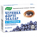 Купить черника форте-эвалар с таурином, таблетки 620мг, 60 шт бад в Городце