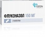 Купить флуконазол, капсулы 150мг, 2 шт в Городце
