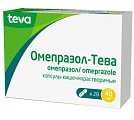 Купить омепразол-тева, капсулы кишечнорастворимые 40мг, 28 шт в Городце