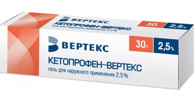 Купить кетопрофен-вертекс, гель для наружного применения 2,5%, 30г в Городце