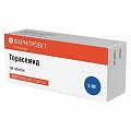 Купить торасемид, таблетки 5мг, 30 шт в Городце