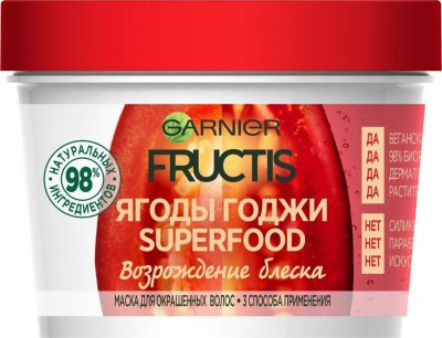 Купить garnier fructis (гарньер фруктис) маска для волос 3в1 для окрашенных волос суперфуд ягоды годжи 390мл в Городце