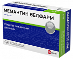 Купить мемантин велфарм, таблетки, покрытые пленочной оболочкой 10мг, 30 шт в Городце
