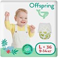 Купить offspring (оффспринг) подгузники-трусики детские размер l, 9-14 кг 36 шт авокадо в Городце