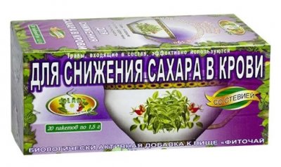 Купить фиточай сила российских трав №19 для снижения сахара в крови, фильтр-пакеты 1,5г, 20 шт бад в Городце