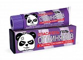 Купить спасатель гель от синяков, 30г в Городце