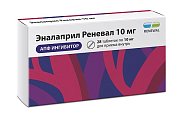 Купить эналаприл-реневал, таблетки 10мг, 28 шт в Городце