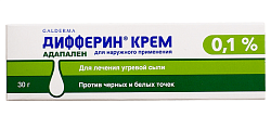 Купить дифферин, крем для наружного применения 0,1%, 30г в Городце