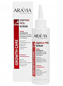 Купить aravia (аравиа) скраб для кожи головы энзимный, активирующий рост волос enzyme peel scrub, 150мл в Городце