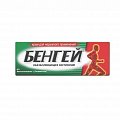 Купить бенгей, крем для наружного применения, 50г в Городце