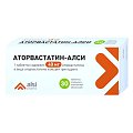 Купить аторвастатин, таблетки, покрытые пленочной оболочкой 40мг, 30 шт в Городце