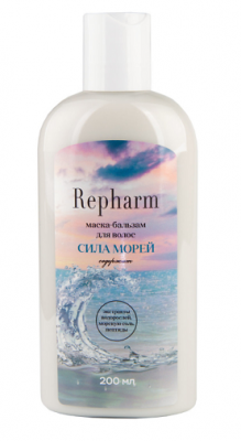 Купить repharm (рефарм) маска-бальзам для волос сила морей, 200мл в Городце