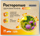Купить расторопша bioforte, капсулы массой 120 мг 30шт бад в Городце