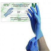 Купить перчатки sfm смотровые нестерильные нитриловые неопудрен текстурир размер m, 100 пар, голубые в Городце