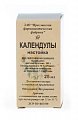 Купить календула настойка, флакон 25мл в Городце