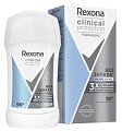 Купить rexona (рексона) clinical protection антиперспирант-карандаш гипоаллергенный без запаха 50 мл в Городце