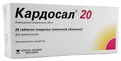 Купить кардосал, таблетки, покрытые оболочкой 20мг, 28 шт в Городце