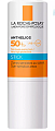 Купить la roche-posay anthelios (ля рош позе) для чувствительных зон spf50+, 9мл в Городце