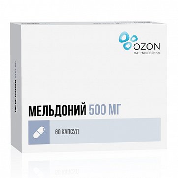 Мельдоний, капсулы 500мг, 60 шт