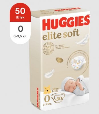Купить huggies (хаггис) подгузники elitesoft 0+, до 3,5кг 50 шт в Городце