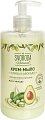 Купить svoboda natural (свобода натурал) крем-мыло жидкое олива и авокадо, 430 мл в Городце