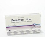 Купить лозартан, таблетки, покрытые пленочной оболочкой 50мг, 30 шт в Городце