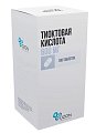 Купить тиоктовая кислота, таблетки покрытые пленочной оболочкой 600мг, 100 шт в Городце