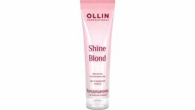 Купить ollin prof shine blond (оллин) кондиционер для волос с экстрактом эхинацеи, 250мл в Городце