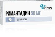 Купить римантадин, таблетки 50мг 20 шт в Городце