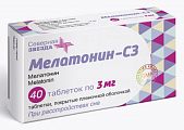 Купить мелатонин-сз, таблетки покрытые пленочной оболочкой 3мг 40шт в Городце