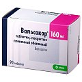 Купить вальсакор, таблетки, покрытые пленочной оболочкой 160мг, 90 шт в Городце