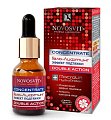 Novosvit (Новосвит) гель-лифтинг эффект подтяжки, 25мл
