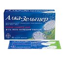 Купить алка-зельтцер, таблетки шипучие 324мг+965мг+1625мг, 10шт в Городце