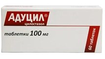 Купить адуцил, таблетки 100мг, 60 шт в Городце