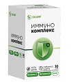Купить silum (силум) иммунокомплекс витамин с+витамин d3+цинк, таблетки жевательные массой 1800 мг, 30 шт бад в Городце