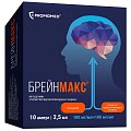 Купить брейнмакс, раствор для внутривенного и внутримышечного введения 100 мг/мл+100 мг/мл, ампулы 2,5мл 10 шт в Городце