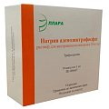 Купить натрия аденозинтрифосфат (атф), раствор для внутривенного введения 10мг/мл, ампулы 1мл, 10 шт в Городце