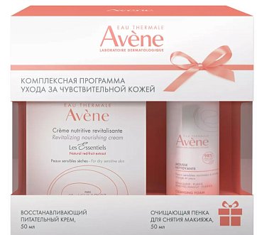 Авен Сенсиблс (Avene Sensibles) Набор: восстанавливающий питательный крем 50 мл + очищающая пенка для снятия макияжа 50 мл