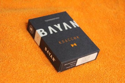 Купить bayan (баян) презервативы ультратонкие 3шт в Городце