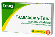 Купить тадалафил-тева, таблетки, покрытые пленочной оболочкой 20мг 4шт в Городце
