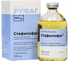 Купить стафилофаг, раствор для приема внутрь, местного и наружного применения, флакон 100мл в Городце