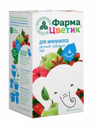 Купить фиточай детский фармацветик для иммунитета, фильтр-пакеты 1,5г, 20 шт в Городце