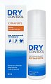 Купить dry control extra forte (драй контрол) антиперспирант-спрей от обильного потоотделения 30% 50 мл в Городце