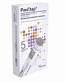 Купить ринглар, раствор для подкожного введения 100 ед/мл, картридж 3мл+шприц-ручка ринастра ii/ринастра iii, 5шт в Городце