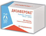 Купить дизаверокс, таблетки, покрытые пленочной оболочкой 300+150мг, 60 шт в Городце