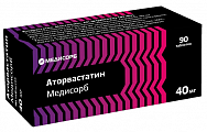 Купить аторвастатин медисорб, таблетки покрытые пленочной оболочкой 40 мг, 90 шт в Городце