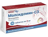 Купить молсидомин-сз, таблетки 2мг, 30 шт в Городце